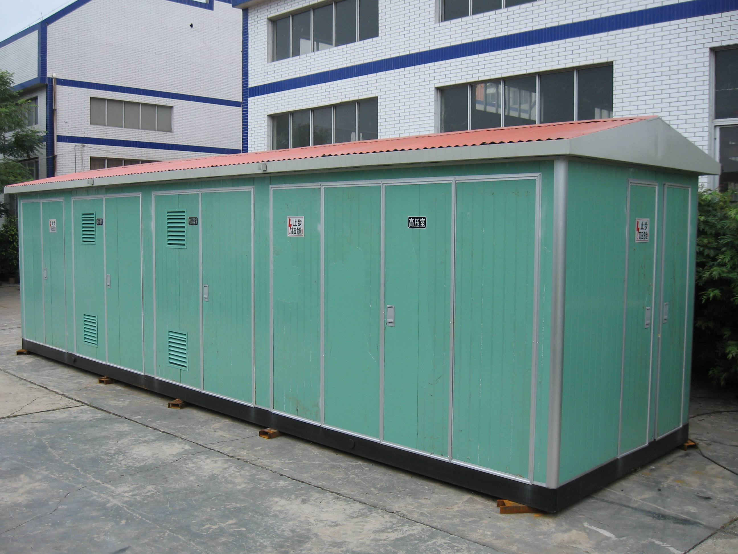 智能一體箱式變電站與尋常的箱式變電站有什么不同？